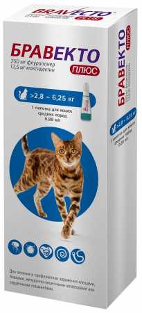 Бравекто Плюс, для кошек 2.8 - 6.25 кг, пипетка 250 мг